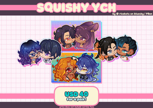 squishy squishy