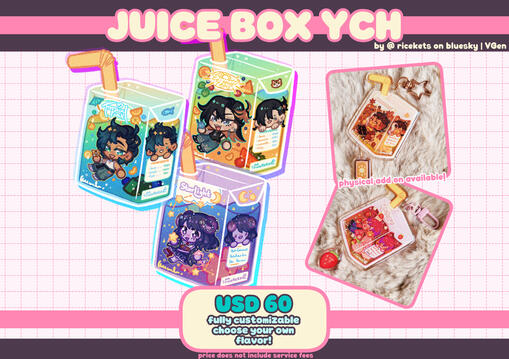 juice box juice box